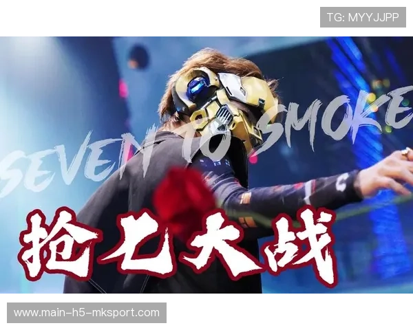 抢七大战对手被打到崩溃喊暂停