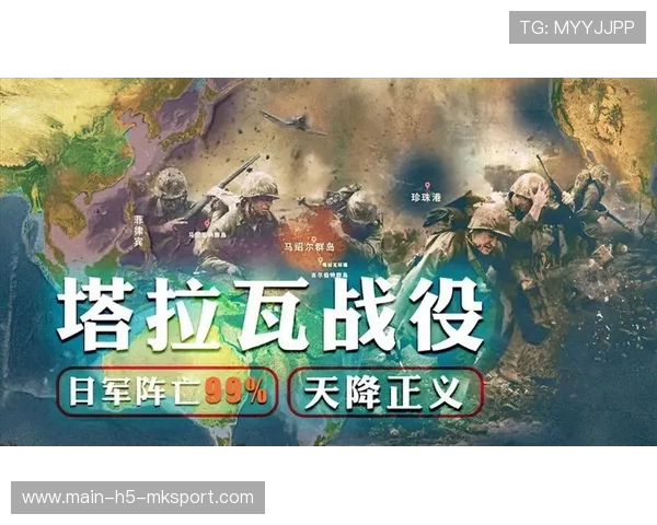 逆转故事：那些永载历史的经典战役！，关于逆转的电影有哪些