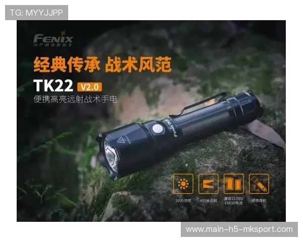 战术体系在高压对抗中彻底失效