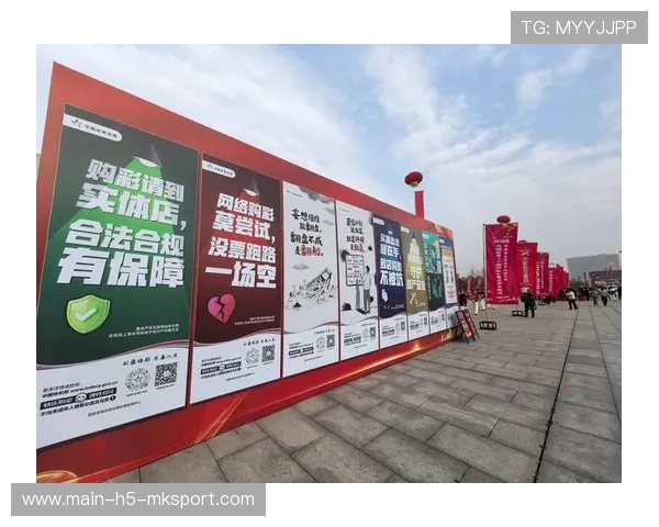 体育彩票公益金使用情况公示，超八成用于全民健身，体育彩票公益金的用途范围